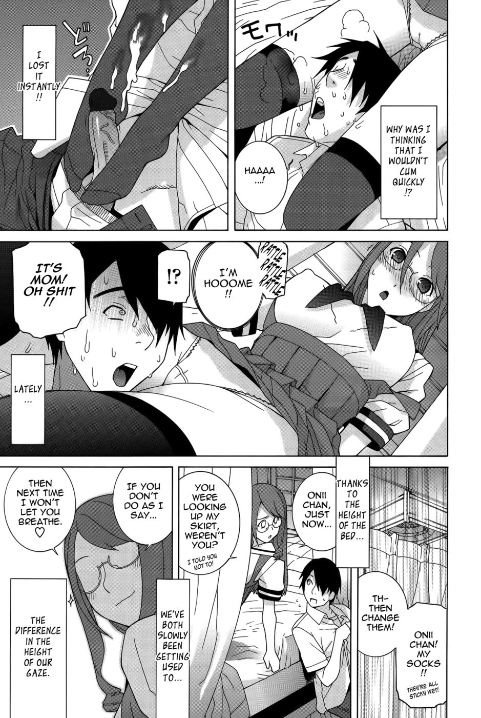 Hentai Manga Comic-Little Stepsister Absolute Gaze-Read-7